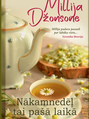 Millija Džonsone. Nākamnedēļ tai pašā laikā  Hover